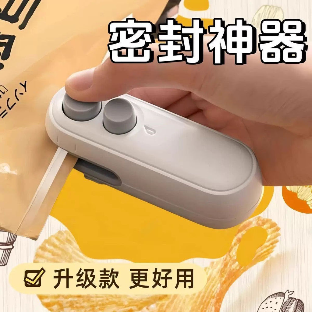 Mini Bag Sealer & Cutter – Portable Heat Sealing Machine for Food Storage Bags